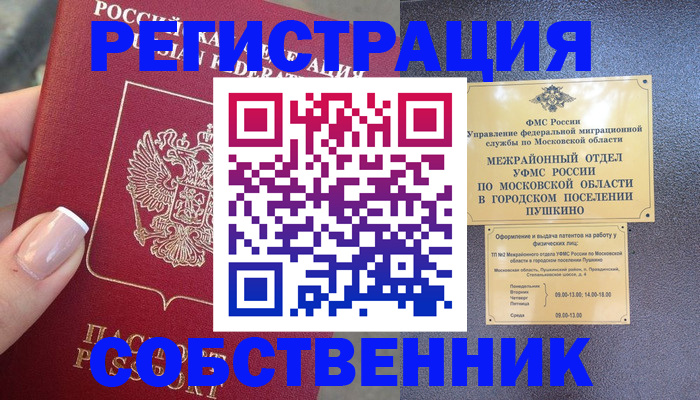 форма 3 в Бутурлиновке